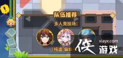 ��������ڽ����׻��������ݴ���һ��