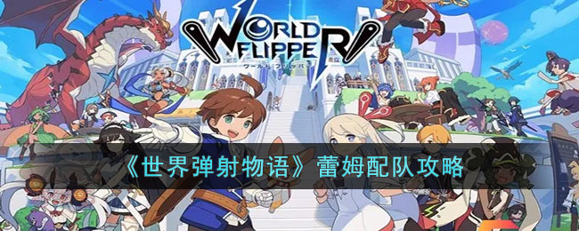 �����絯�������ķ��ӹ���