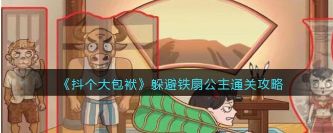 �������������������ȹ���ͨ�ع���