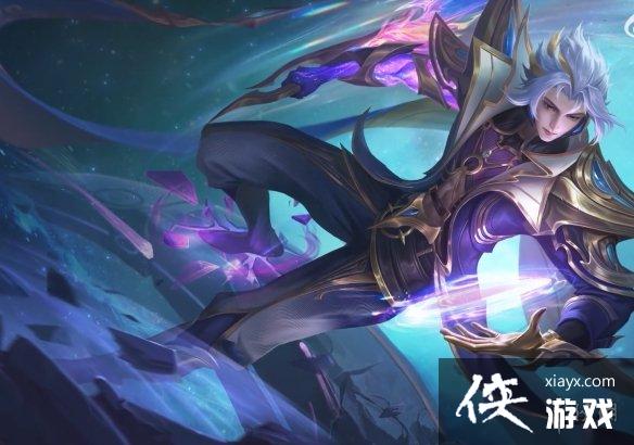 王者荣耀S30赛季战令皮肤是什么 王者荣耀S30赛季战令皮肤是什么