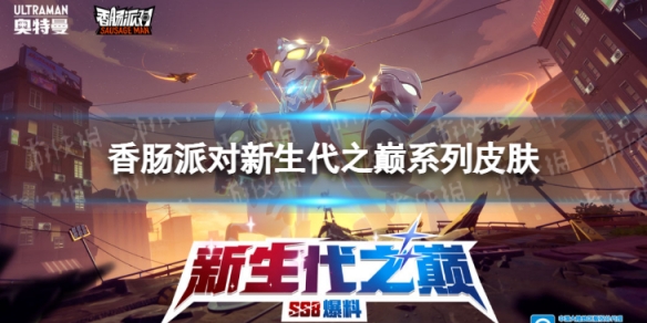 �㳦�ɶ�������֮��ϵ��Ƥ��