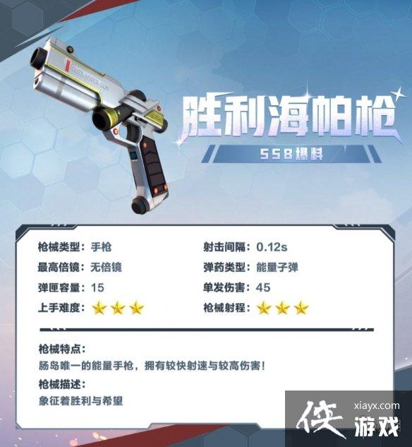 �㳦�ɶ�ʤ������ǹ��ô��