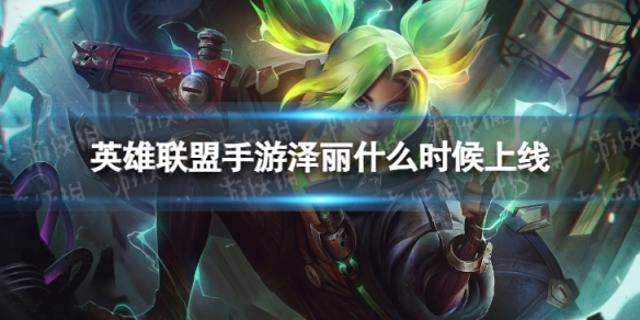 Ӣ��������������ʲôʱ������