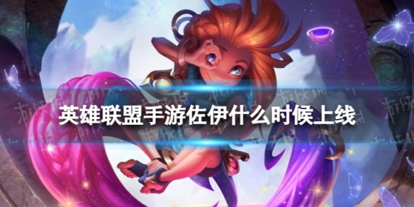 Ӣ��������������ʲôʱ������