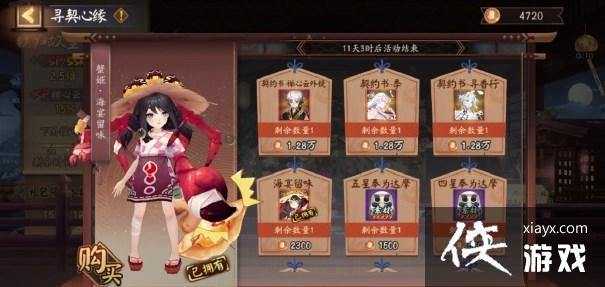 ������ʦ��Ѱ����Ե���Ż�ѡ���Ƽ�