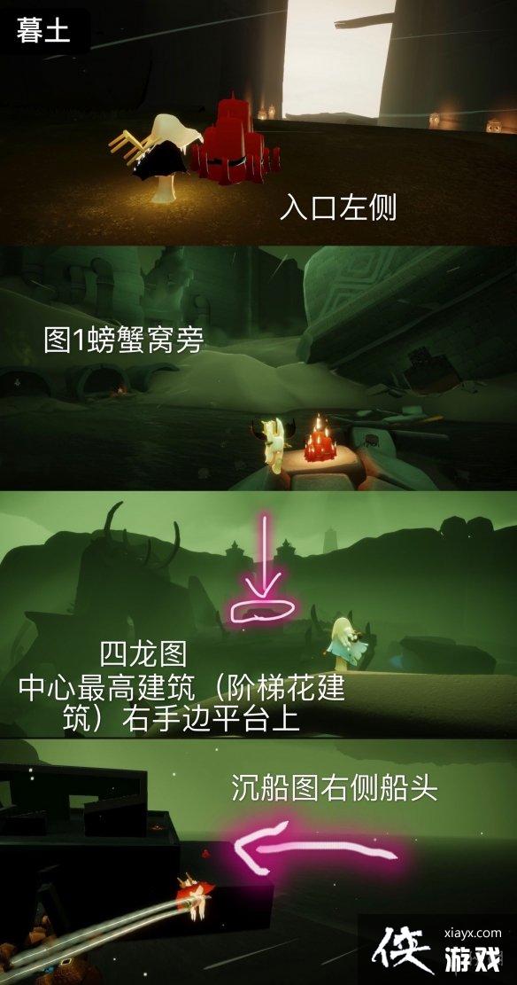 ����12��24�մ���������