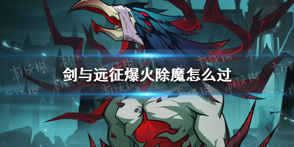 ����Զ�������ħ��ô��