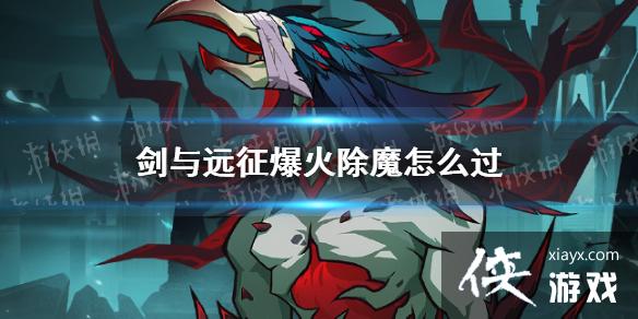 ����Զ�������ħ��ô��