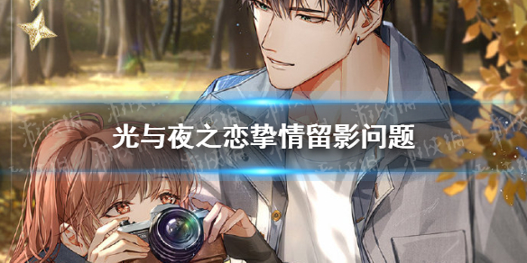 ����ҹ֮��ֿ����Ӱ����