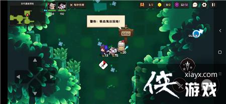 ��������ڽ�����·����Ů������