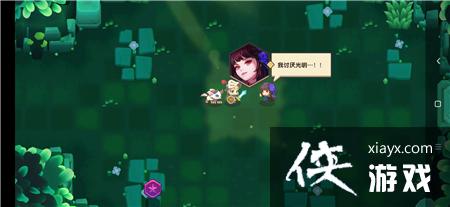 ��������ڽ�����·����Ů������