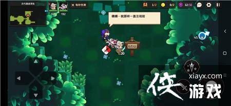 ��������ڽ�����·����Ů������