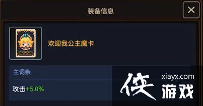 ��������ڽ���δ����ʿר�估װ�����乥��