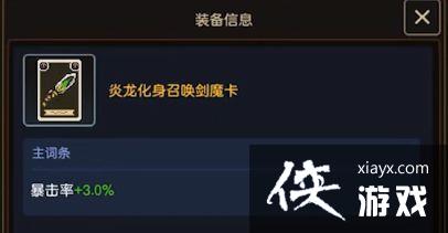 ��������ڽ���δ����ʿר�估װ�����乥��