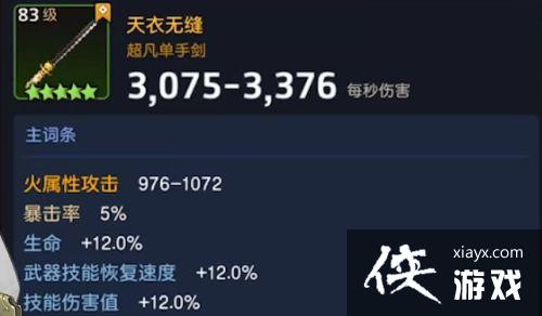 ��������ڽ�����������ר����ܼ�װ���Ƽ�