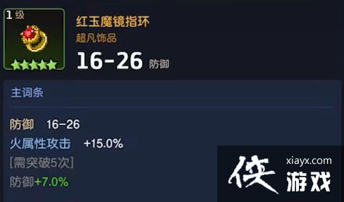 ��������ڽ�����������ר����ܼ�װ���Ƽ�