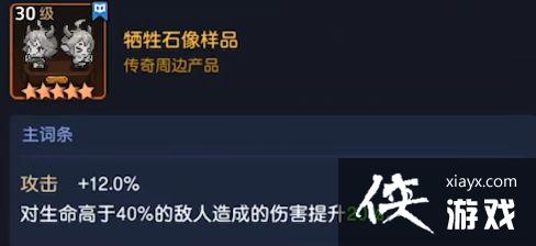 ��������ڽ�����������ר����ܼ�װ���Ƽ�