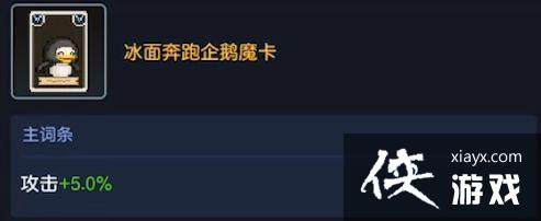 ��������ڽ�����������ר����ܼ�װ���Ƽ�