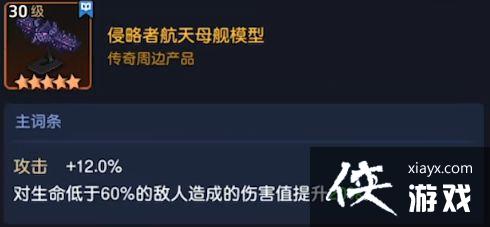 ��������ڽ�����������ר����ܼ�װ���Ƽ�