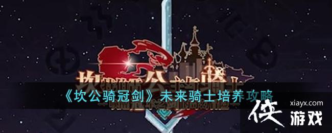 ��������ڽ���δ����ʿ��������