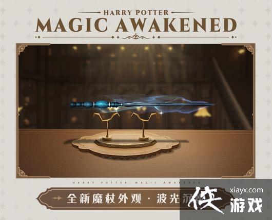 ��������ħ������1��ת��ħ��2023