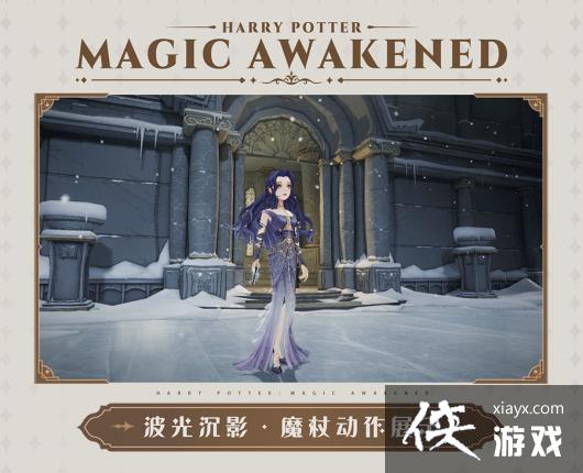 ��������ħ������1��ת��ħ��2023