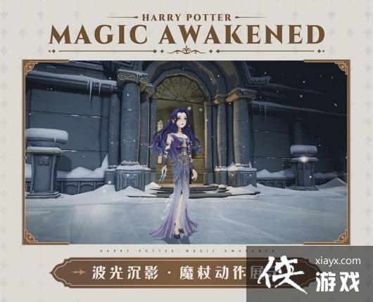 ��������ħ������1��ת��ħ��2023