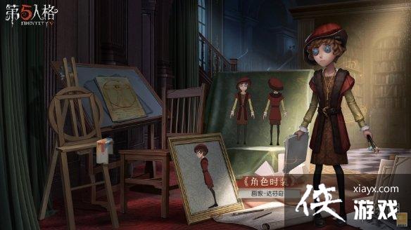 �����˸񻭼�����֮��Ƥ��ʲôʱ������