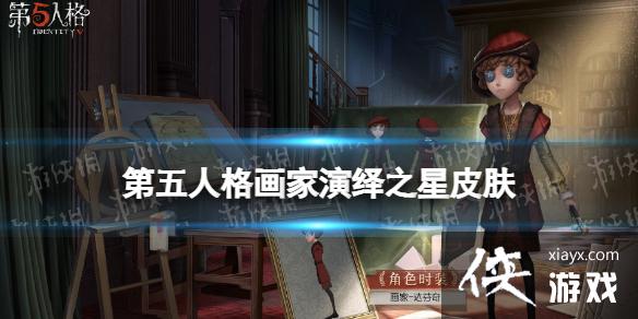 �����˸񻭼�����֮��Ƥ��ʲôʱ������