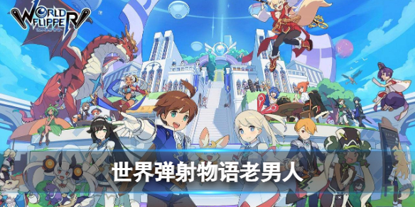 ���絯�����￪��ٵص�������ʿ�����˿������ô��