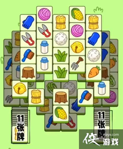 ���˸���ڶ�����ô��12.26