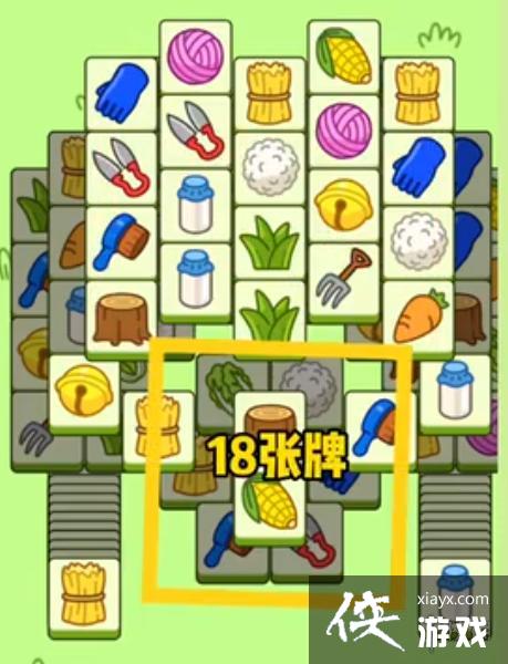 ���˸���ڶ�����ô��12.26