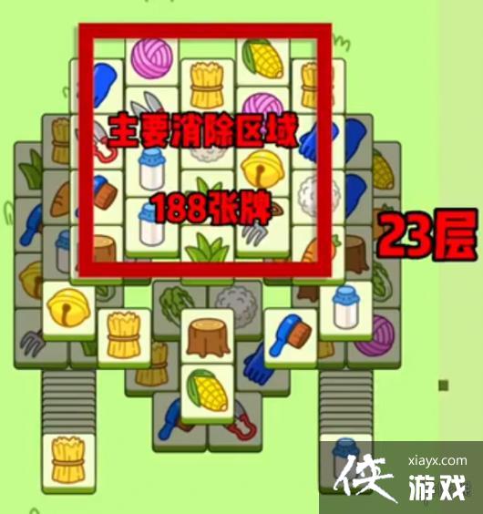 ���˸���ڶ�����ô��12.26