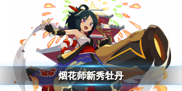 ���絯�������̻�ʦ����ĵ����ô��