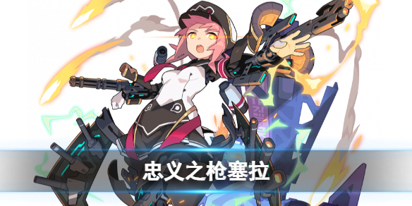 ���絯����������֮ǹ������ô��