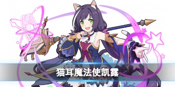 ���絯������è��ħ��ʹ��¶��ô��