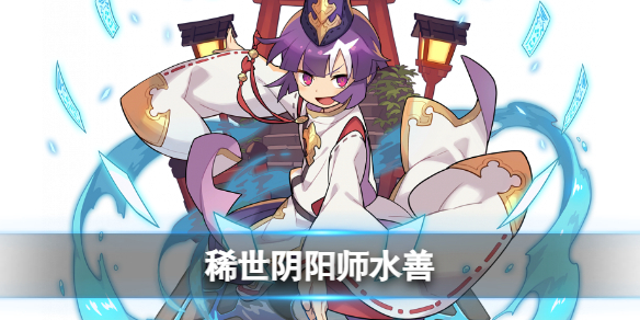 ���絯������ϡ������ʦˮ����ô��