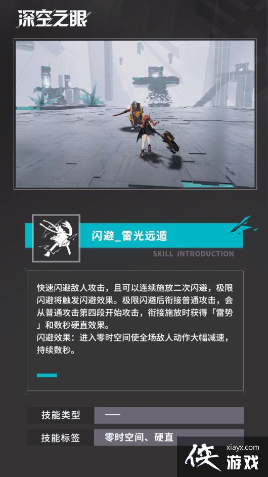 ���֮�ۺ����ж���ô��