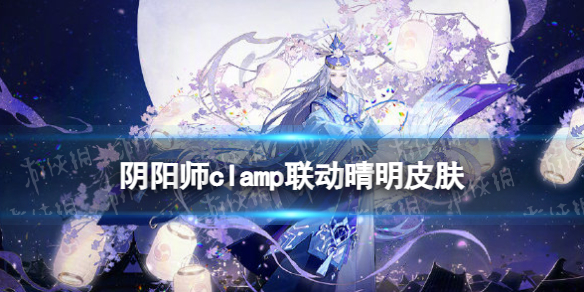 ����ʦclamp��������Ƥ��