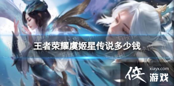 ������ҫ�ݼ��Ǵ�˵����Ǯ