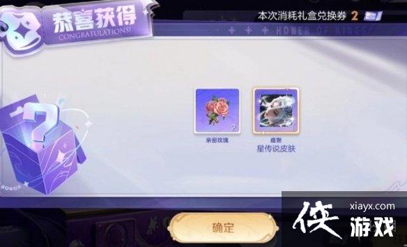 ������ҫ�ݼ��Ǵ�˵����Ǯ