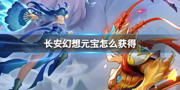 ��������Ԫ����ô���