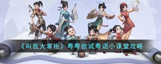 �����Ҵ��ƹ�������������С���ù���