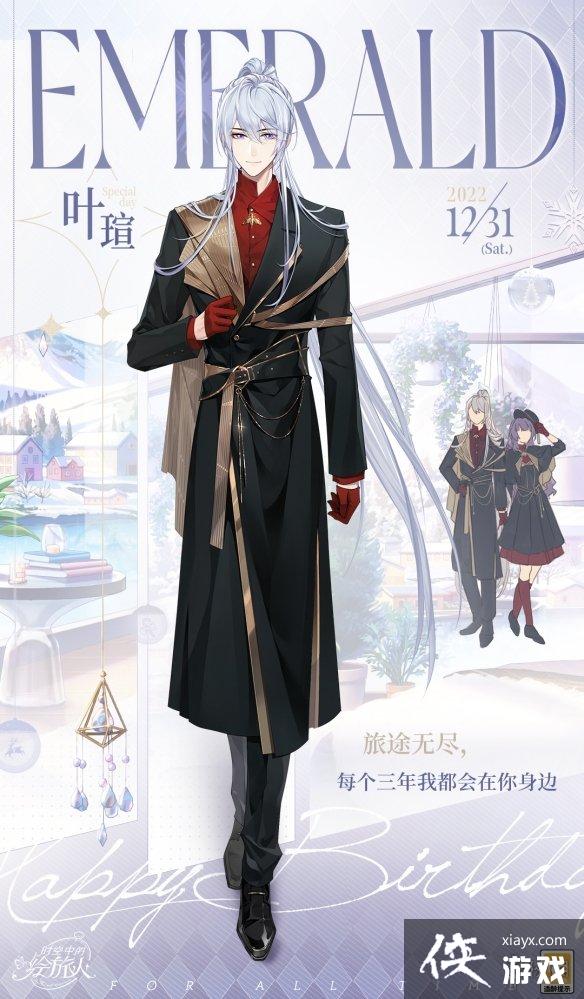 ʱ���еĻ�����Ҷ�u���շ�װ2022