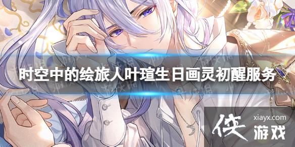 ʱ���еĻ�����Ҷ�u���ռ�����ѷ���