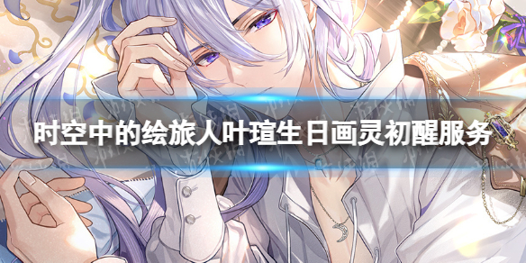 ʱ���еĻ�����Ҷ�u���ռ�����ѷ���