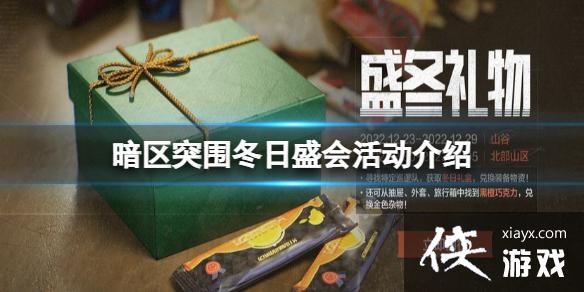 ����ͻΧ����ʢ������