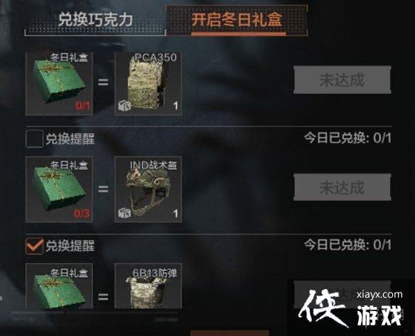 ����ͻΧ����ʢ������