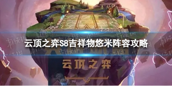 �ƶ�֮�����μ�����������ô��