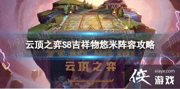 �ƶ�֮�����μ�����������ô��